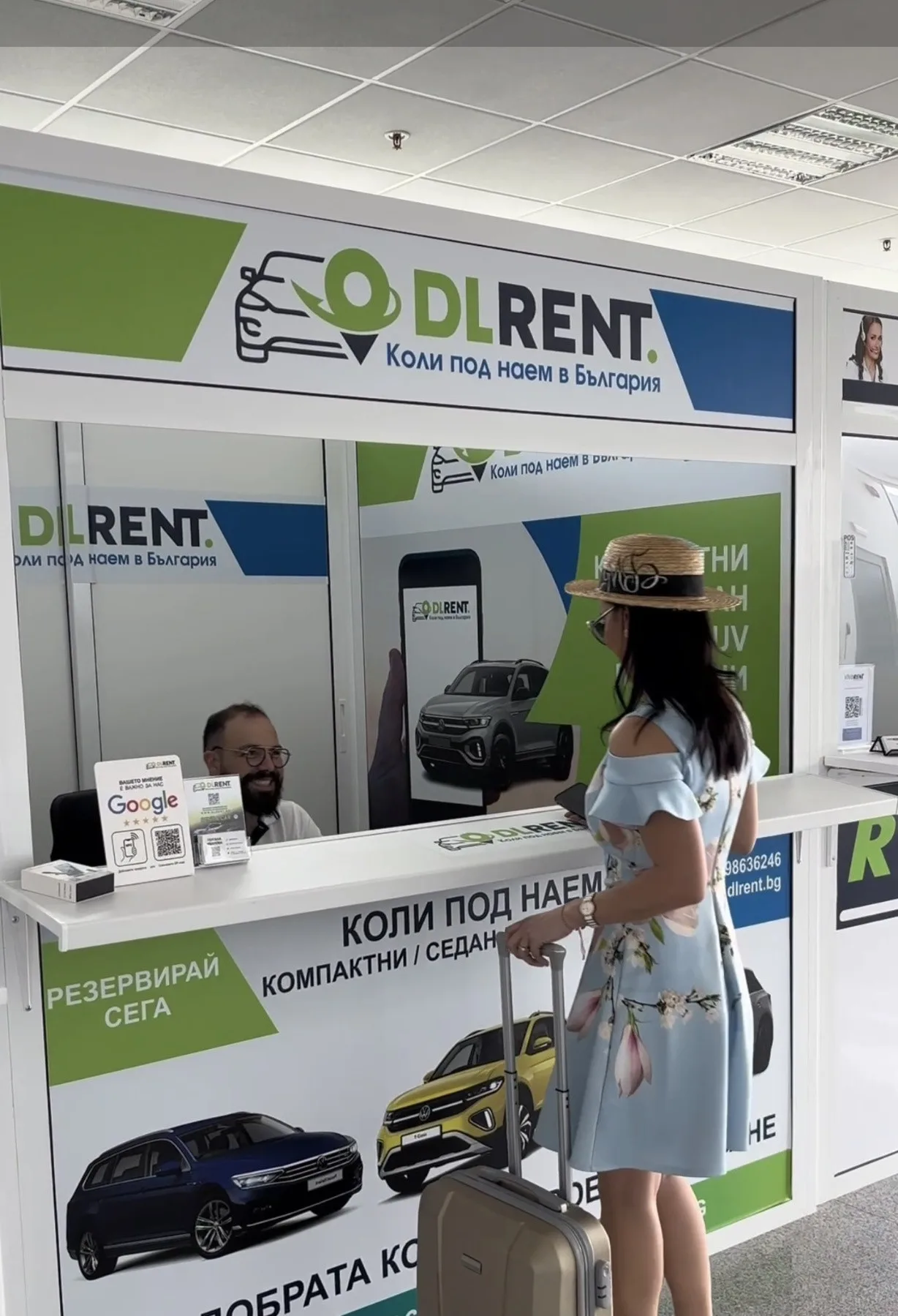 DL Rent НЕ начислява летищни такси – какво всъщност представлява "Airport Fee" при колите под наем?