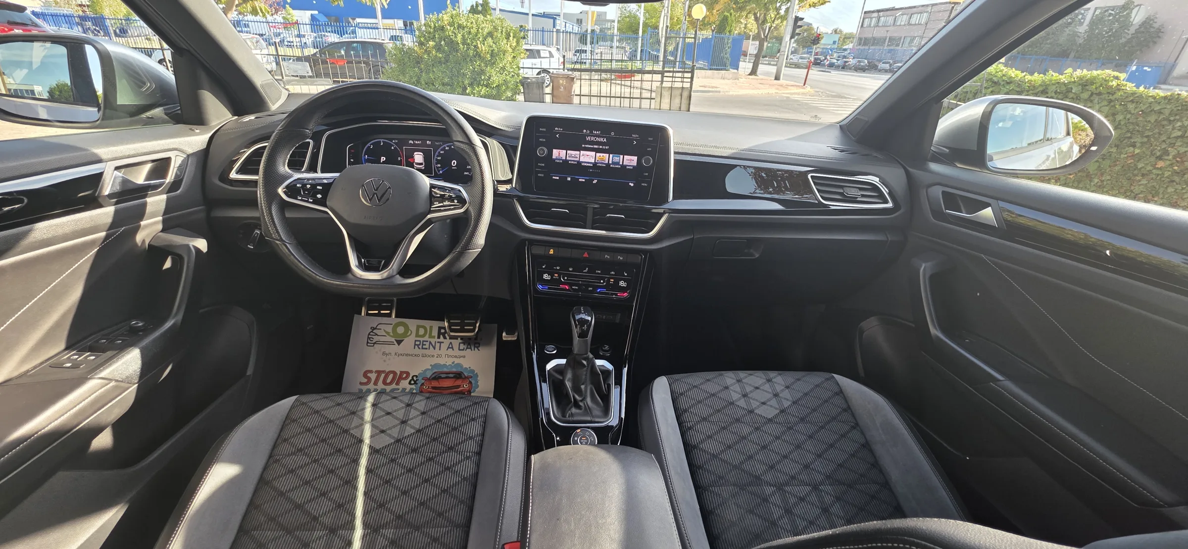 VW T-ROC R-LINE