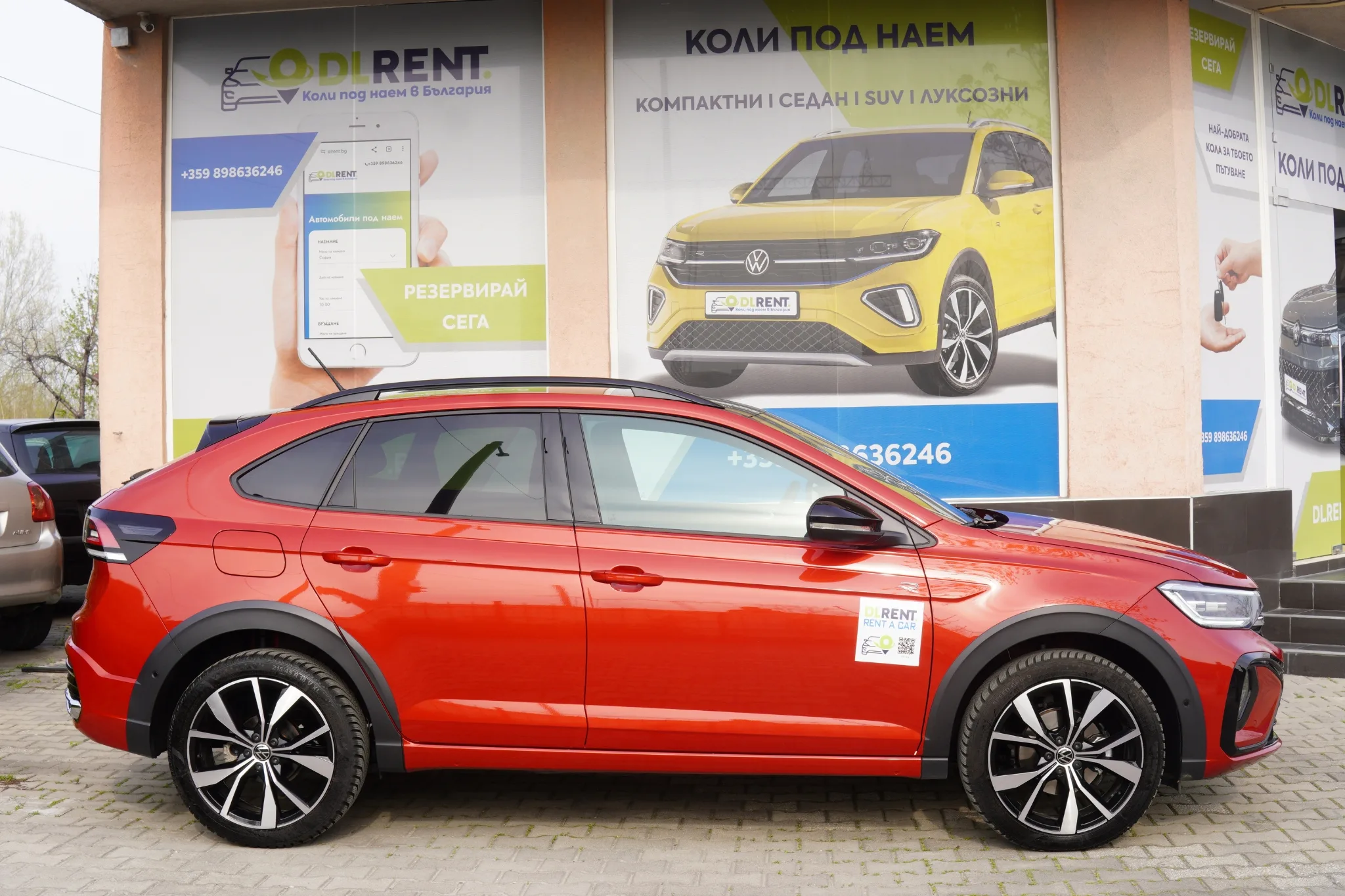 VW TAIGO R-line