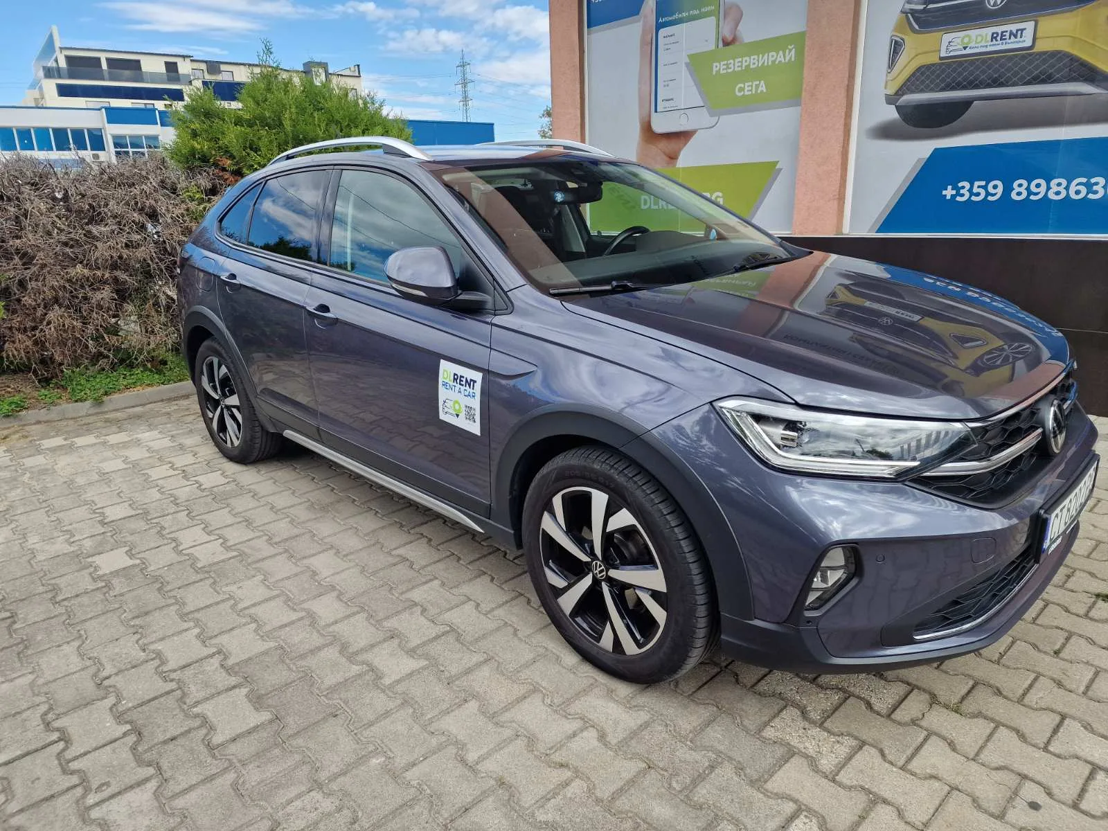 VW TAIGO