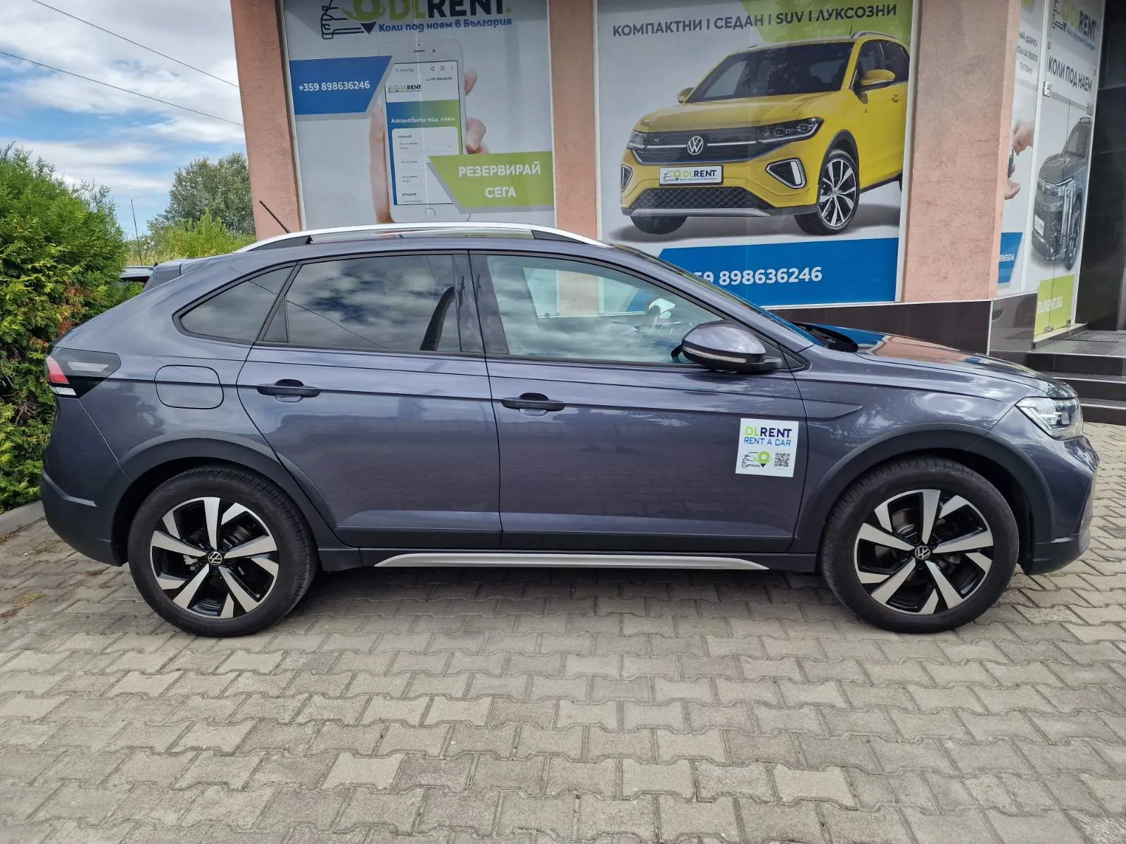 VW TAIGO